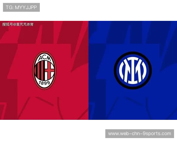 AC米兰准备把后防体系升级为多种应变结构，打造全新防线